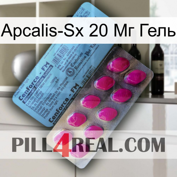 Apcalis-Sx 20 Мг Гель 35.jpg